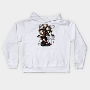 "RAIJIN" God of Thunder Calligraphy Art Kids Hoodie